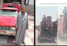 ضبط