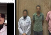 الداخلية