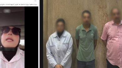 الداخلية
