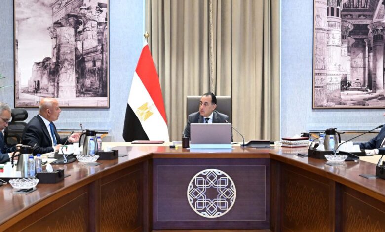 رئيس الوزراء
