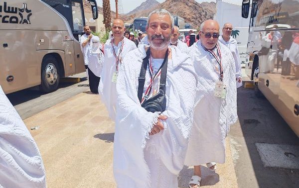 مكة المكرمة