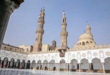 الجامع الأزهر