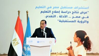 مدبولي