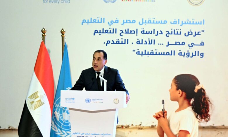 مدبولي