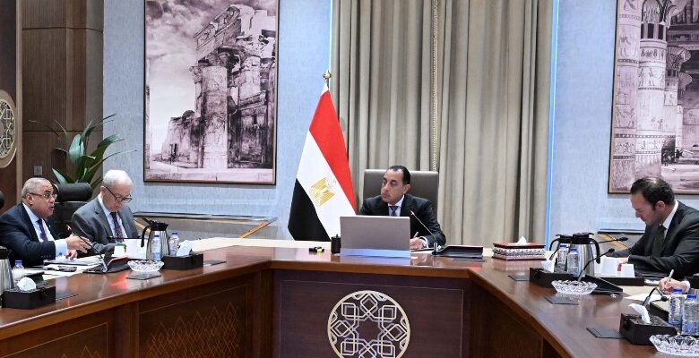 رئيس الوزراء