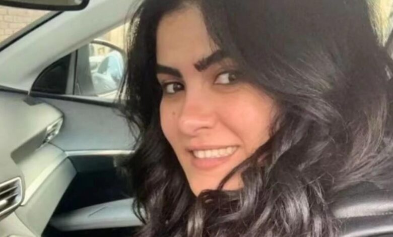 ياسمينا المصري