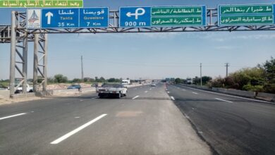 الطرق والكباري
