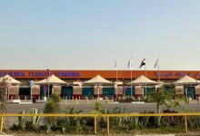مطار القاهرة