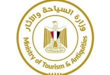 وزارة السياحة