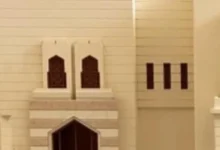 الزكاة
