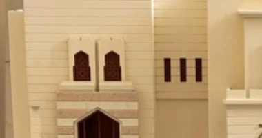 الزكاة