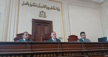 سفاح