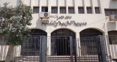 امتحانات النقل
