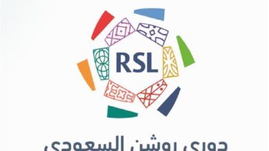 دوري روشن