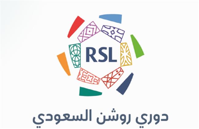 دوري روشن