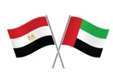 مؤتمر