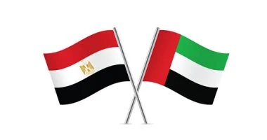 مؤتمر