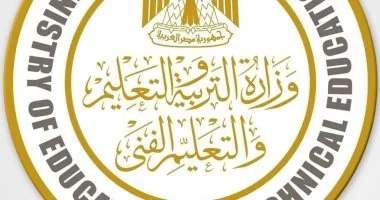 امتحانات