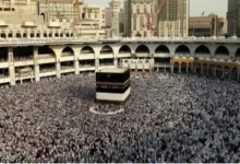بعثة الحج