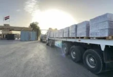مساعدات