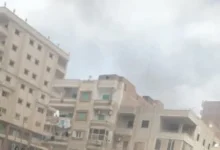 حريق