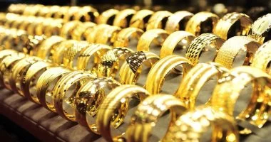 سعر الذهب