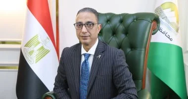 محافظة الجيزة