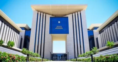 الهجرة