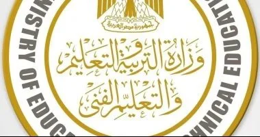 تعليم