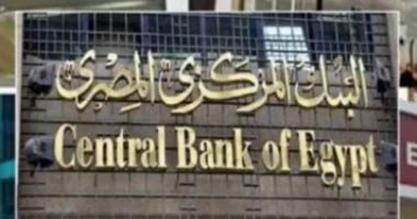 محافظ