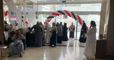 الداخلية