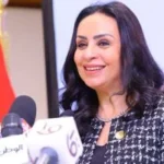 التضامن
