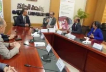 الهيئة القومية
