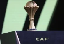 كأس