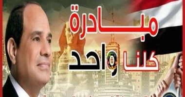 زلزال تخفيضات