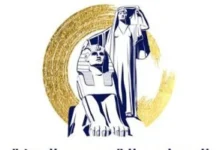 إطلاق