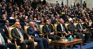 رئيس الوزراء