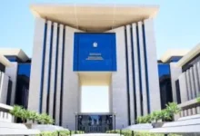 سفارة