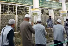 الحج