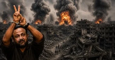 الاحتلال