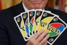 ترامب