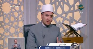 أمين الفتوى