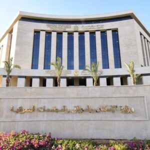 الإسكان