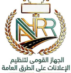 الأحوال 