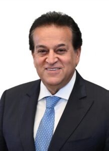 الصحة 