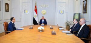الرئيس