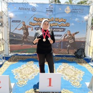 بطلة