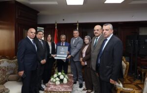 الزراعي 