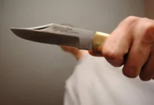 ضبط