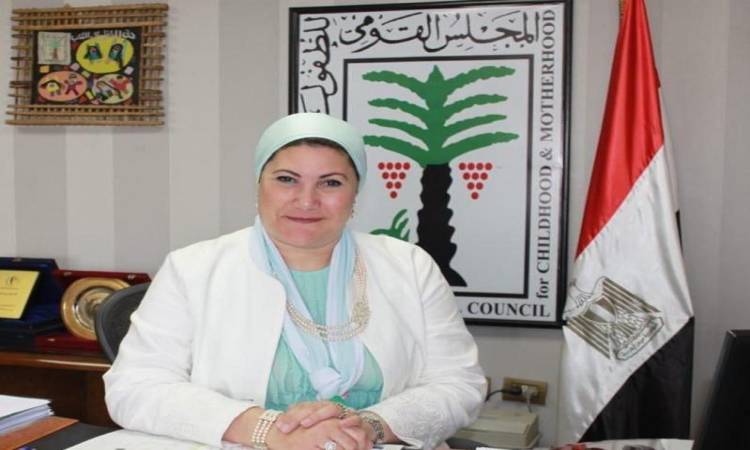 المجلس القومي للطفولة